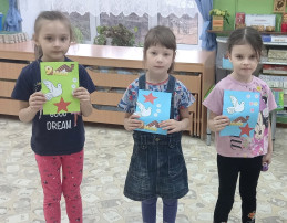 Акция Открытка Победы Акция Открытка Победы.