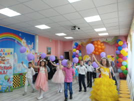 Выпускной 2025 Выпускной 2025.