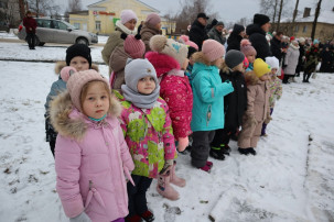 День героев Отечества День героев Отечества.