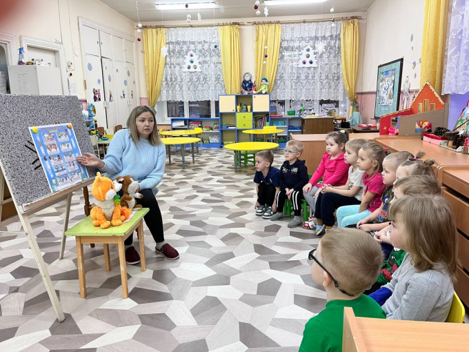 Обучение безопасному поведению Обучение безопасному поведению.